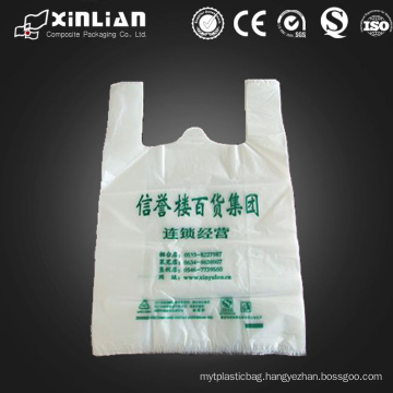 supermarket use plastic T-shirt bag with printing